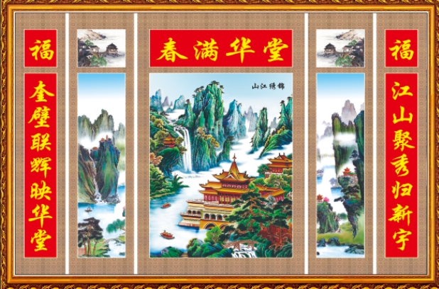 新中式阁楼对联五