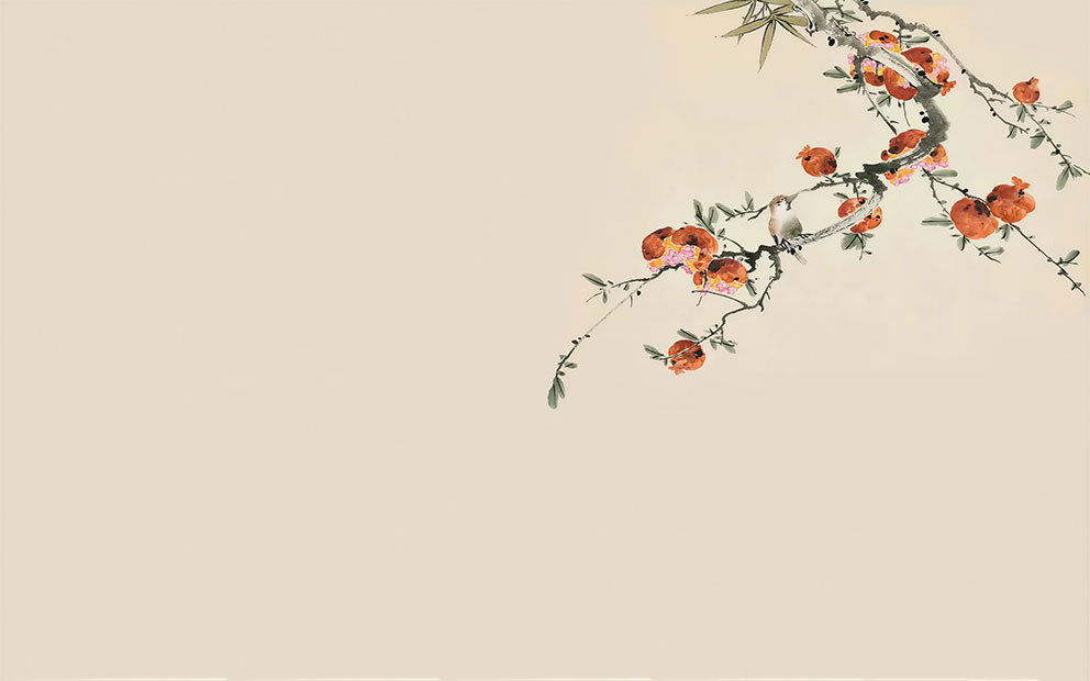 新中式花鸟石榴背