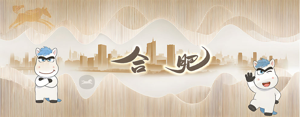 不分层现代简约背