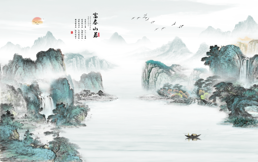 新中式山水瀑布富