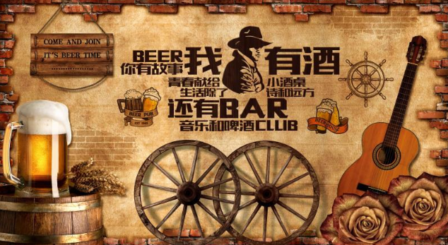 复古怀旧你有故事