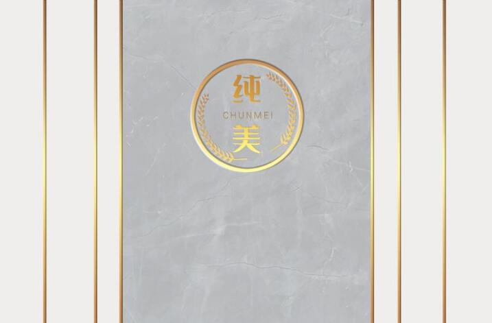 现代简约格栅背景