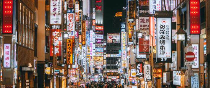 日式风情画背景背