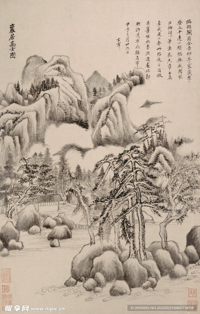 新中式山水玄关-