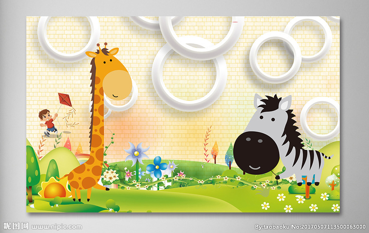 G儿童卡通幼儿园