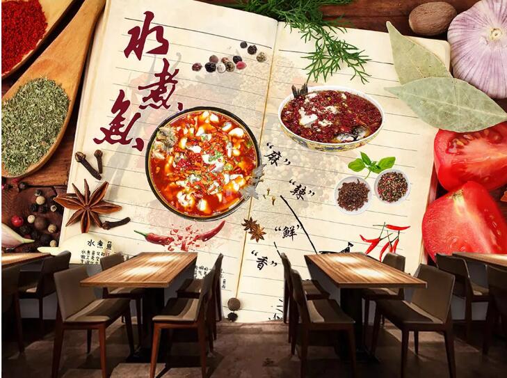 特色川菜水煮鱼餐