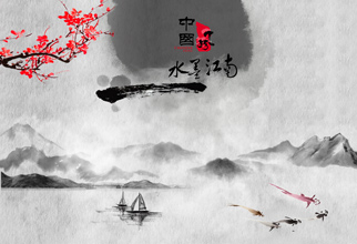 水墨江南图片背景