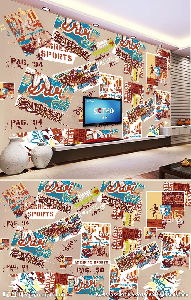 G复古风背景墙壁