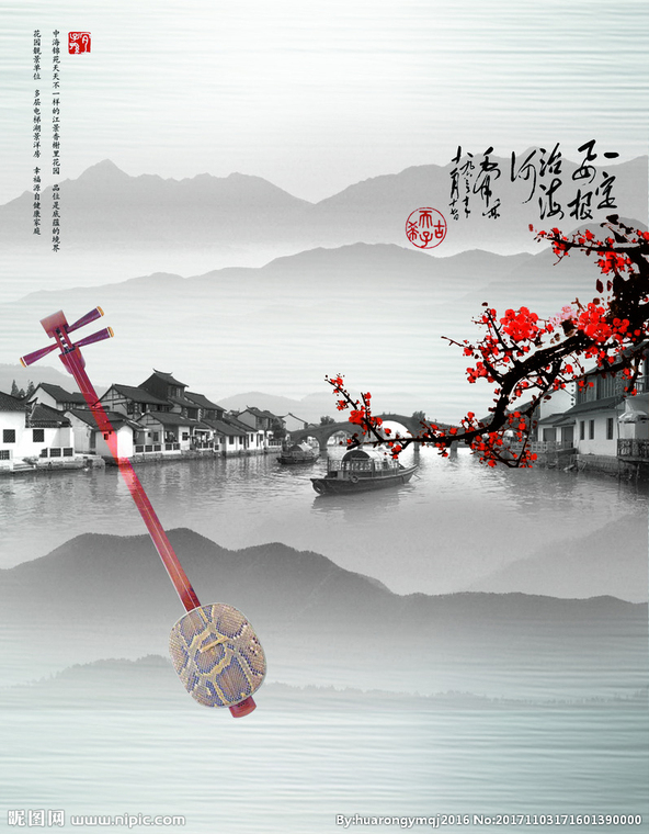 G水墨画 移门图