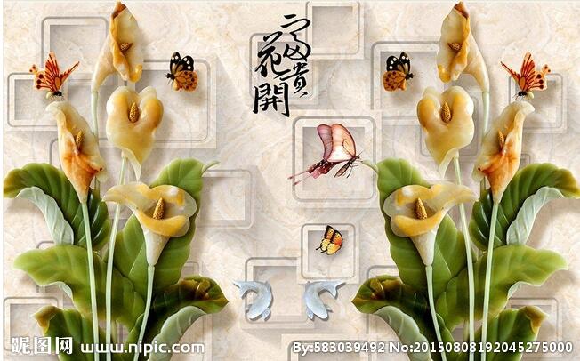 花开富贵大理石花