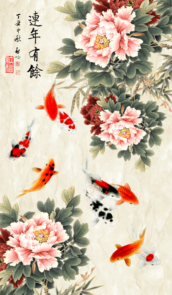 连年有余牡丹九鱼
