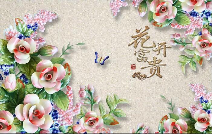 浮雕立体花开富贵