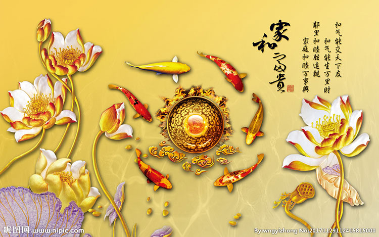 电视图片新中式家