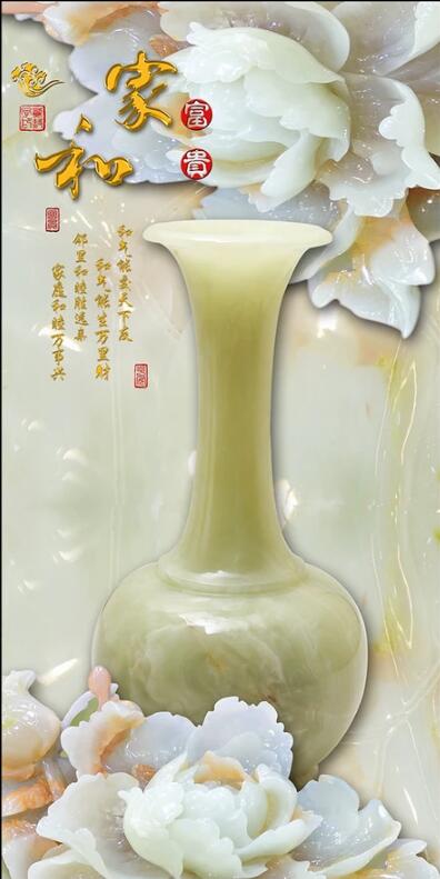 家和富贵玉雕牡丹