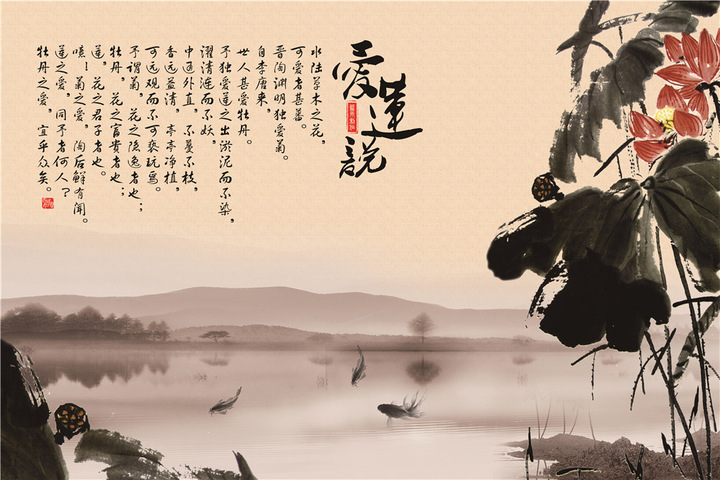 爱莲说江南水乡客