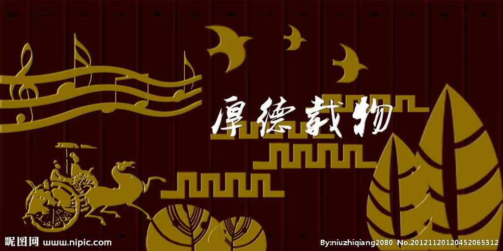 G仿铜浮雕 校园