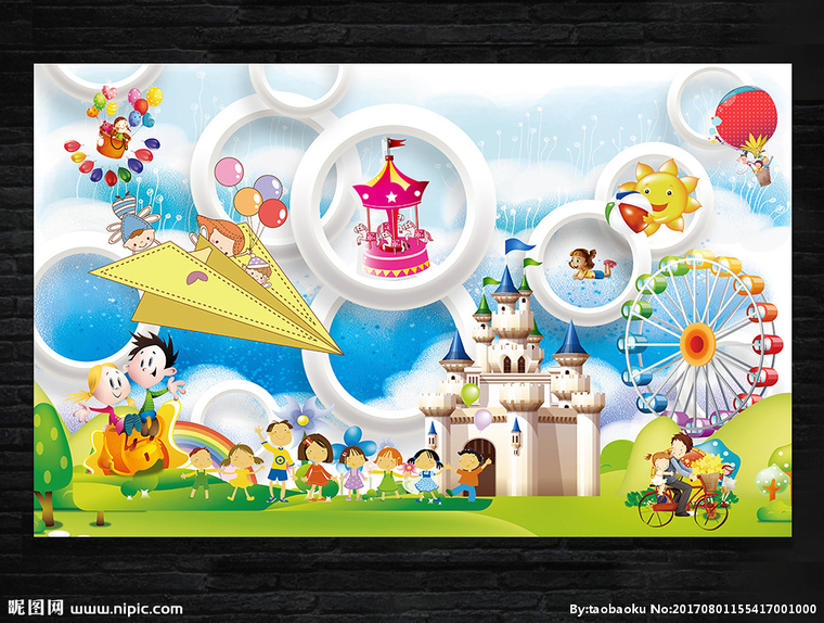 G儿童房儿童卡通