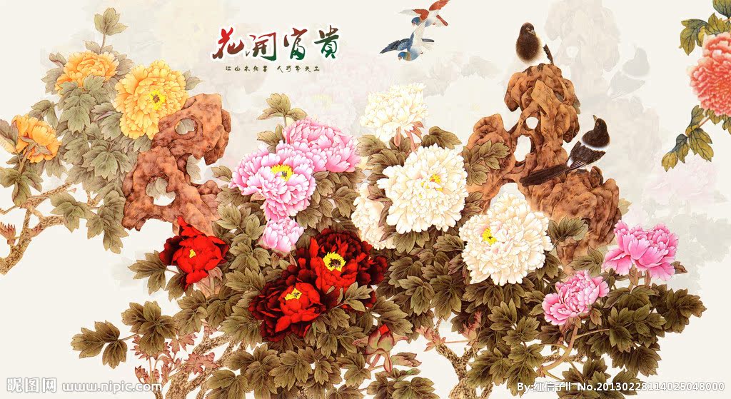 G花开富贵背景墙