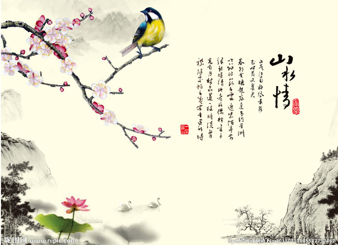 中国风山水情图片