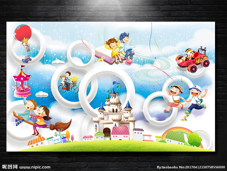 G儿童房卡通幼儿