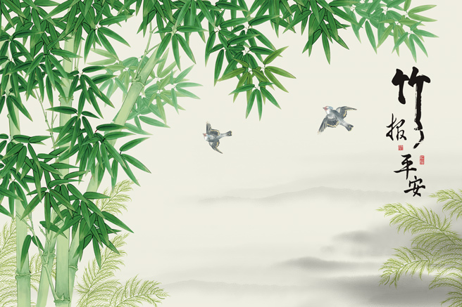 竹报平安工笔花鸟