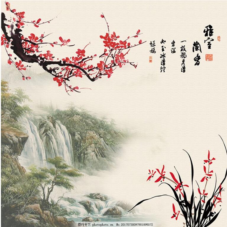 雅舍兰香古风梅花