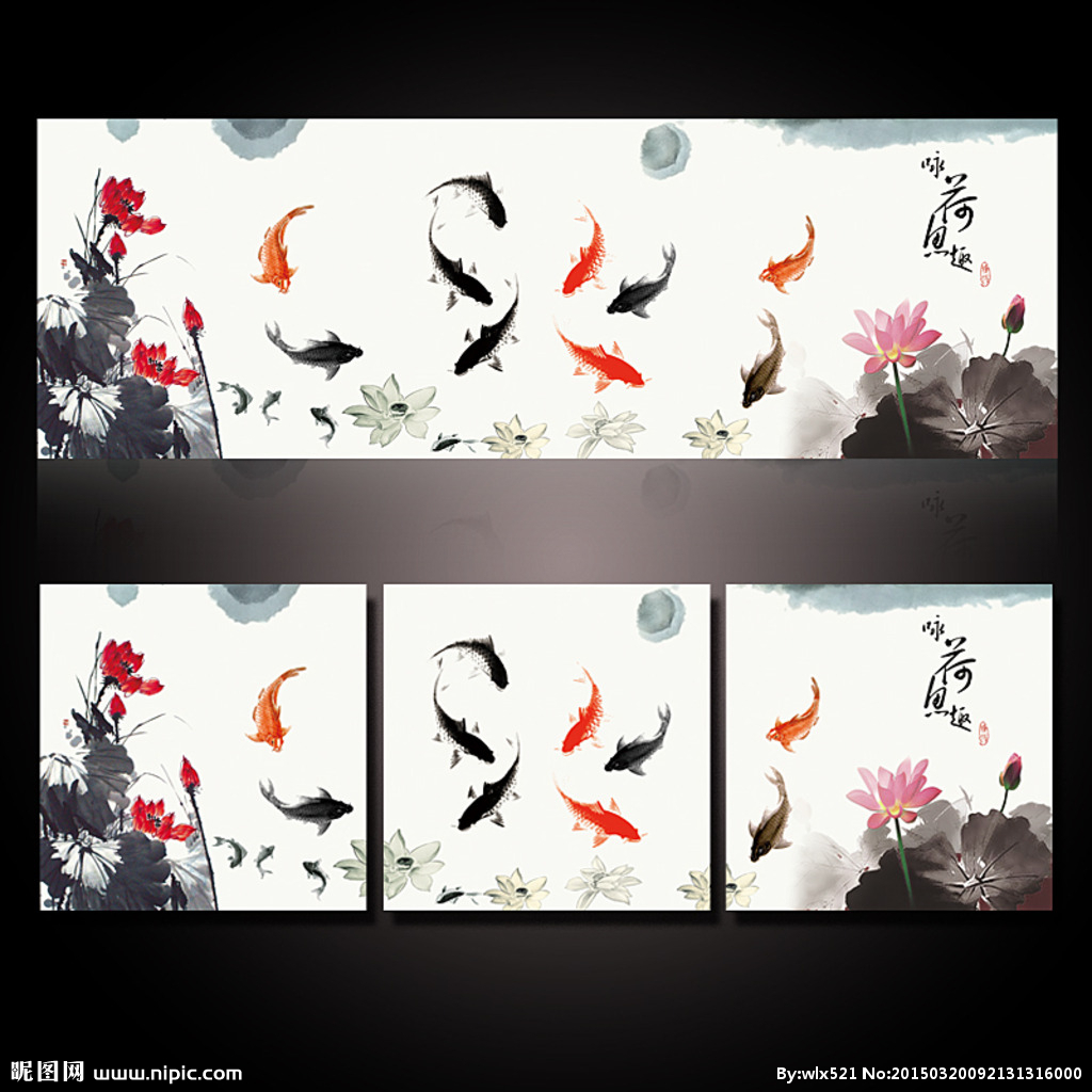 G水墨画背景墙背