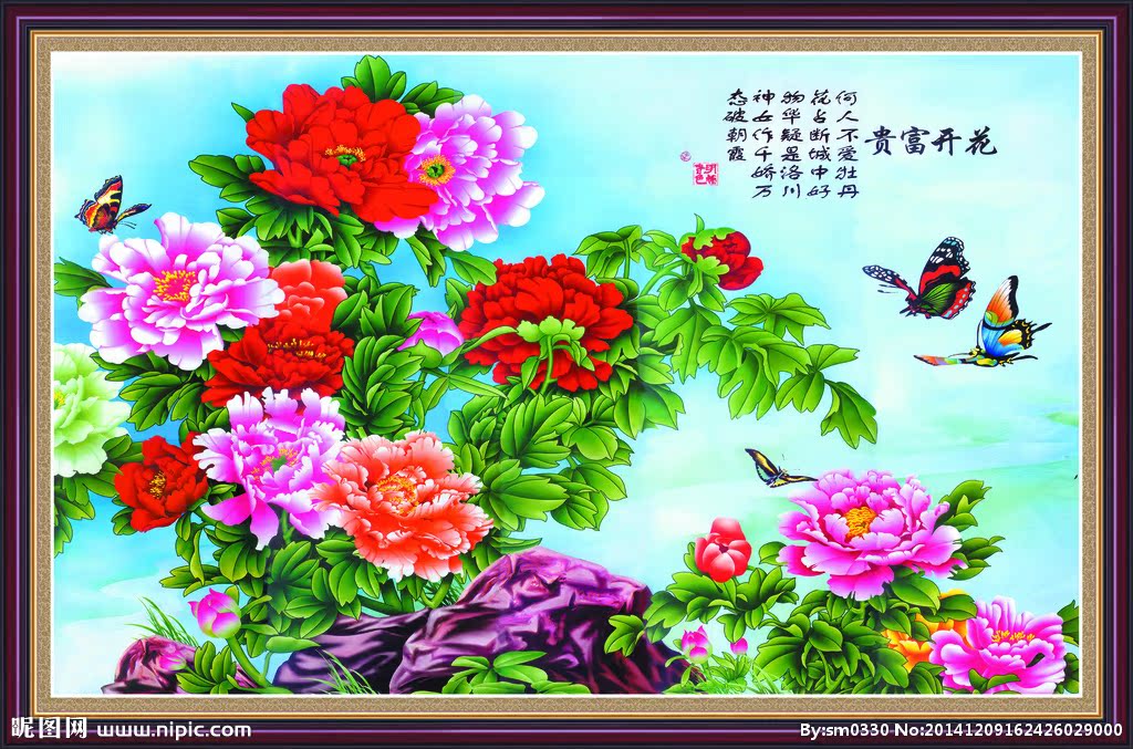 G花开富贵背景墙