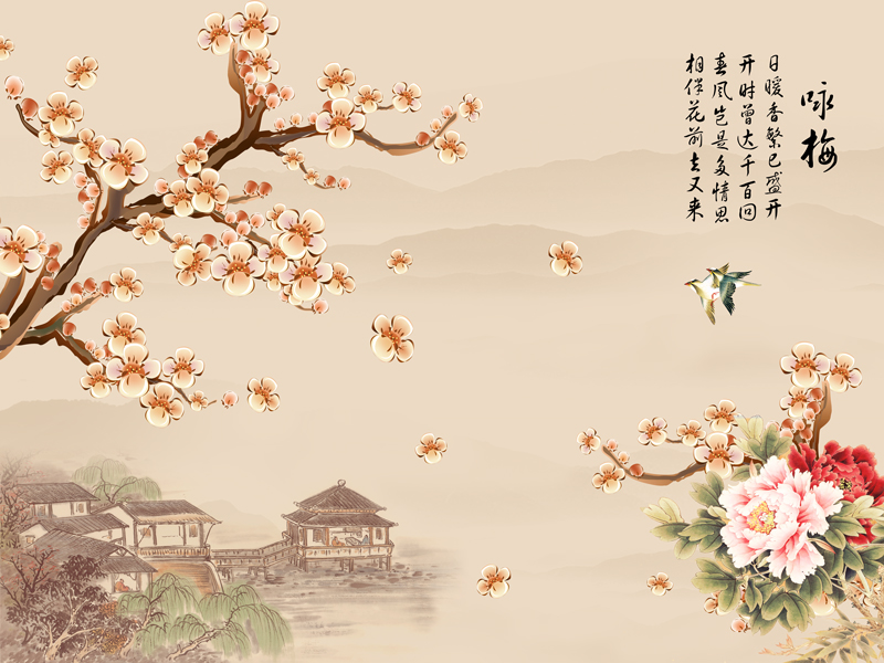 新中式咏梅梅花牡