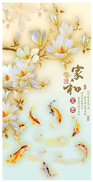 家和富贵玉兰九鱼