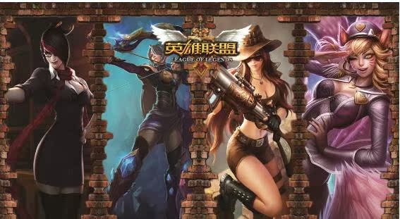 英雄联盟工装网吧