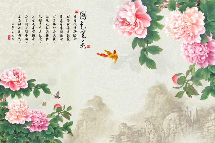中式牡丹吉祥鸟国
