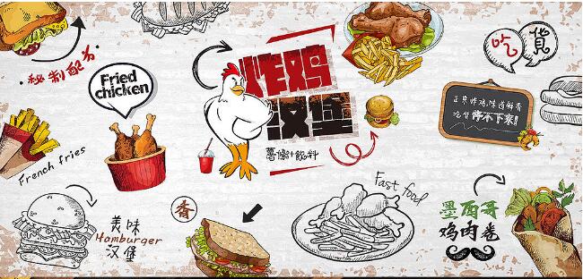 复古砖墙炸鸡汉堡