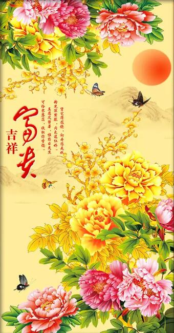 富贵吉祥国色牡丹