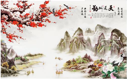 原创天道酬勤梅花