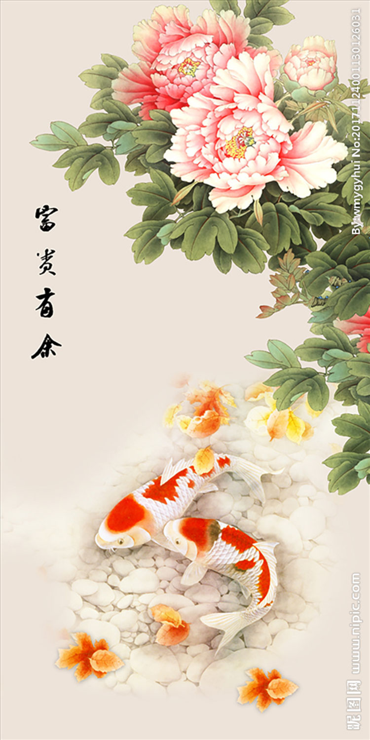 G富贵有余牡丹新
