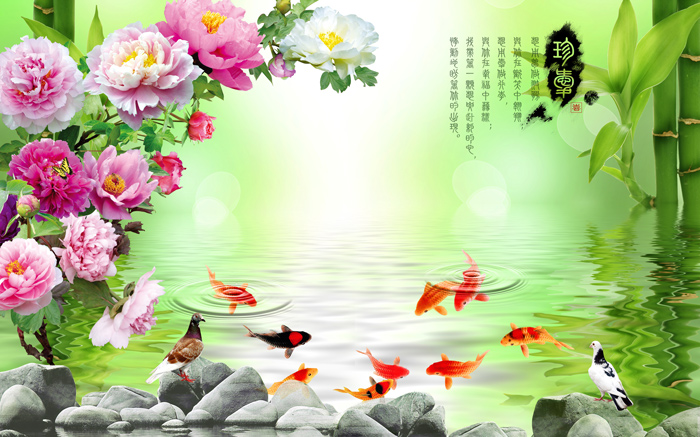 珍爱珍寿竹子九鱼