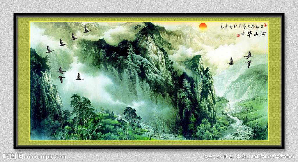 G山水国画背景墙