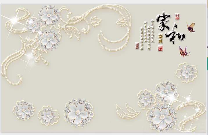 原创朝华欧式花纹