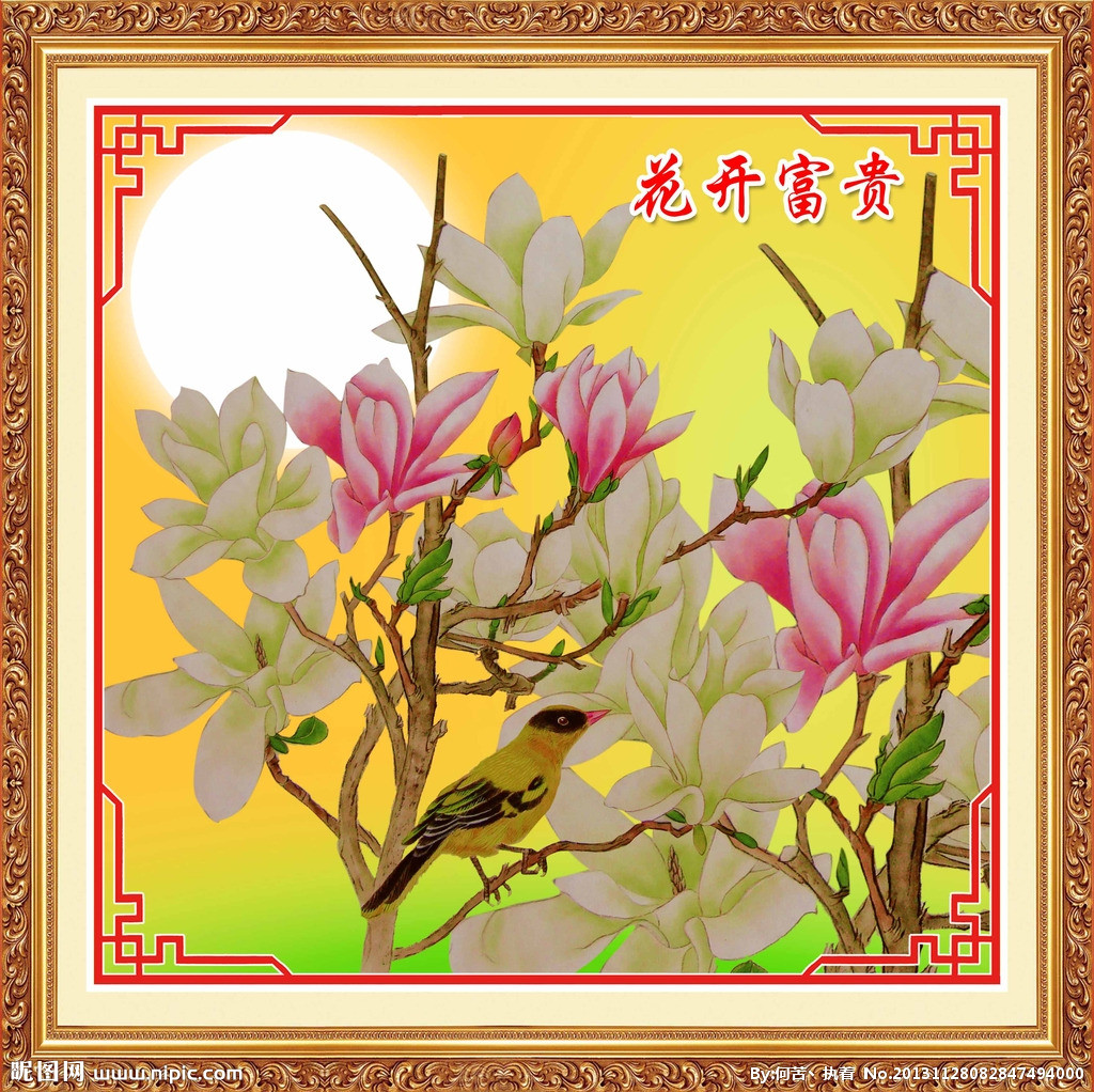 G花开富贵背景墙
