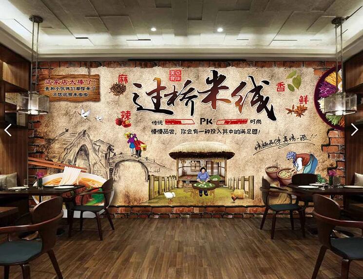 复古传统工艺云南