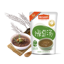 魅力厨房即食代餐绿豆汤300g*3袋