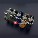 Высокопрочный парашютист, плетеный браслет ручной работы, 4mm