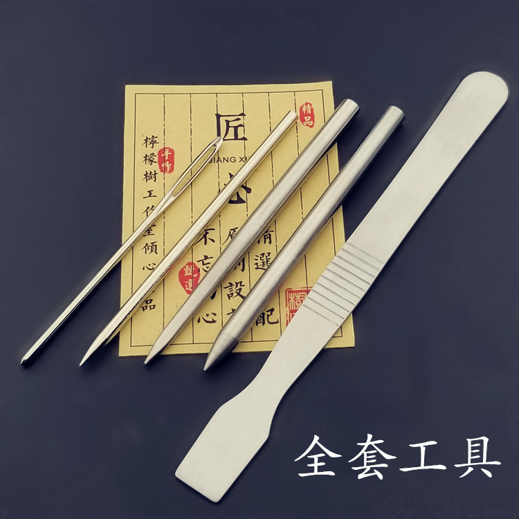 Umbrella Rope Knitting Needle Lemon Tree Handmade Accessories DIY Handmade Jewelry Tools Hand Rope Steel Needle Hand Knitting Needle