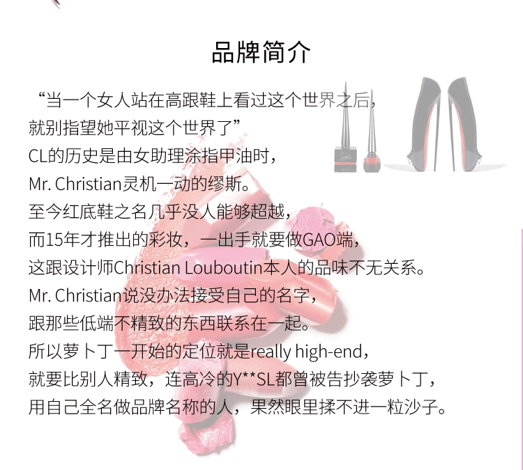 Spot Christian Louboutin Radish Đinh Lipstick Counter CL Queen SIGHter Son môi Hộp quà tặng Black Tube - Son môi