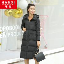 Hansi new knee down jacket autumn and winter womens long Korean version of slim slim large size winter coat tide 5C58