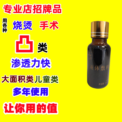 The physical store is used for many years with a good product suitable for all kinds of projects that give you the value you use-Taobao