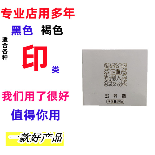 It is critical to use many years of good products to fit a variety of black brown print-like selection products