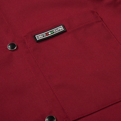 Крупный ресторан повара