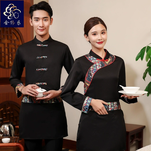 Демисезонный комбинезон подходит для мужчин и женщин, пуховик для отеля